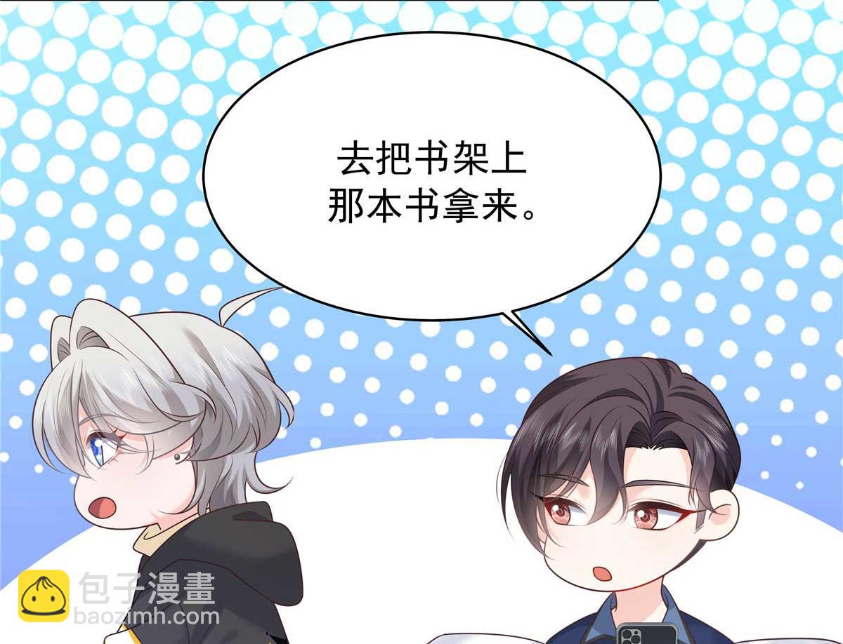 341 我还是喜欢你67
