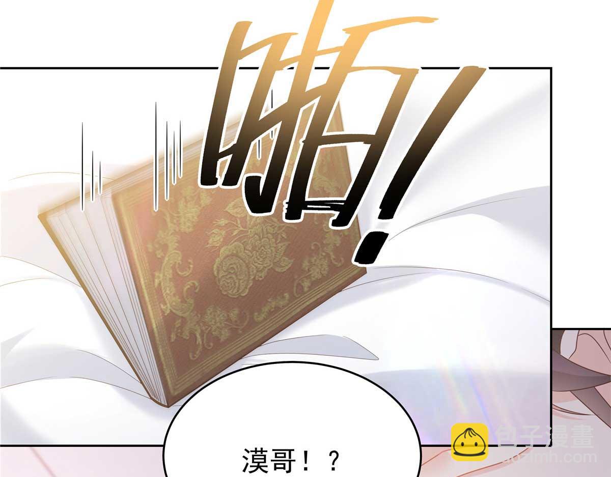 341 我还是喜欢你91
