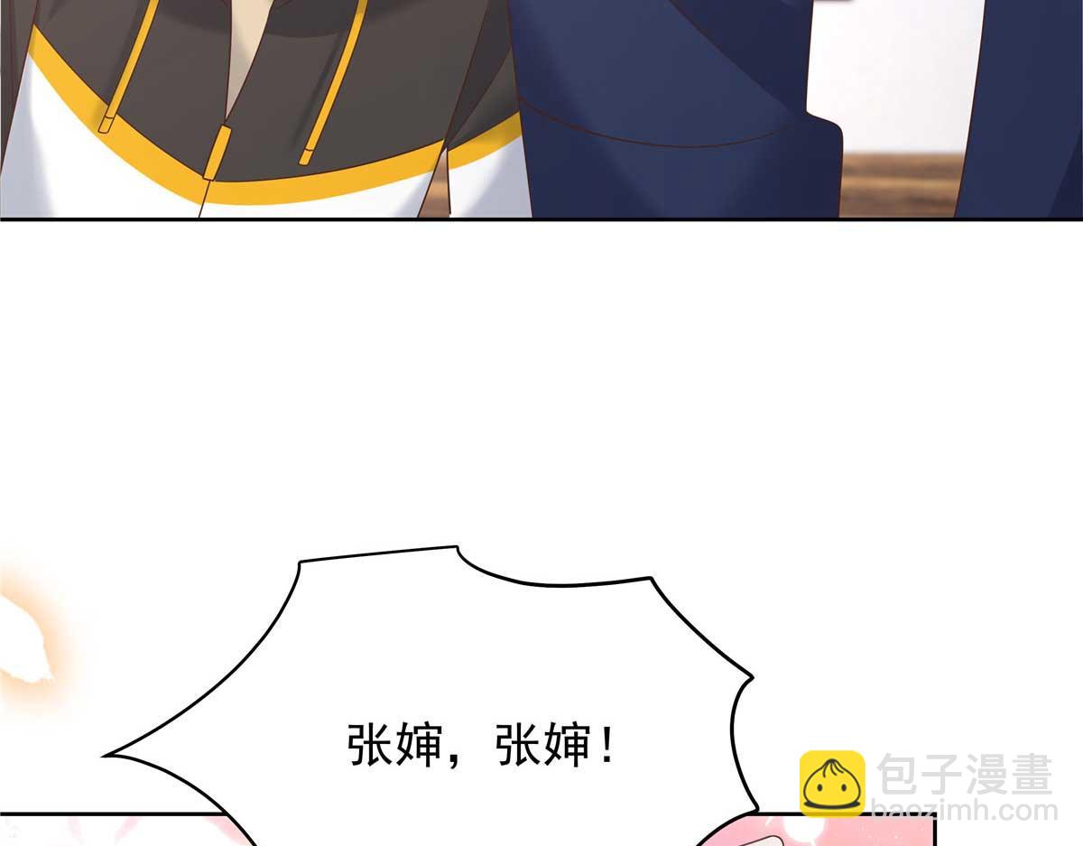 341 我还是喜欢你93