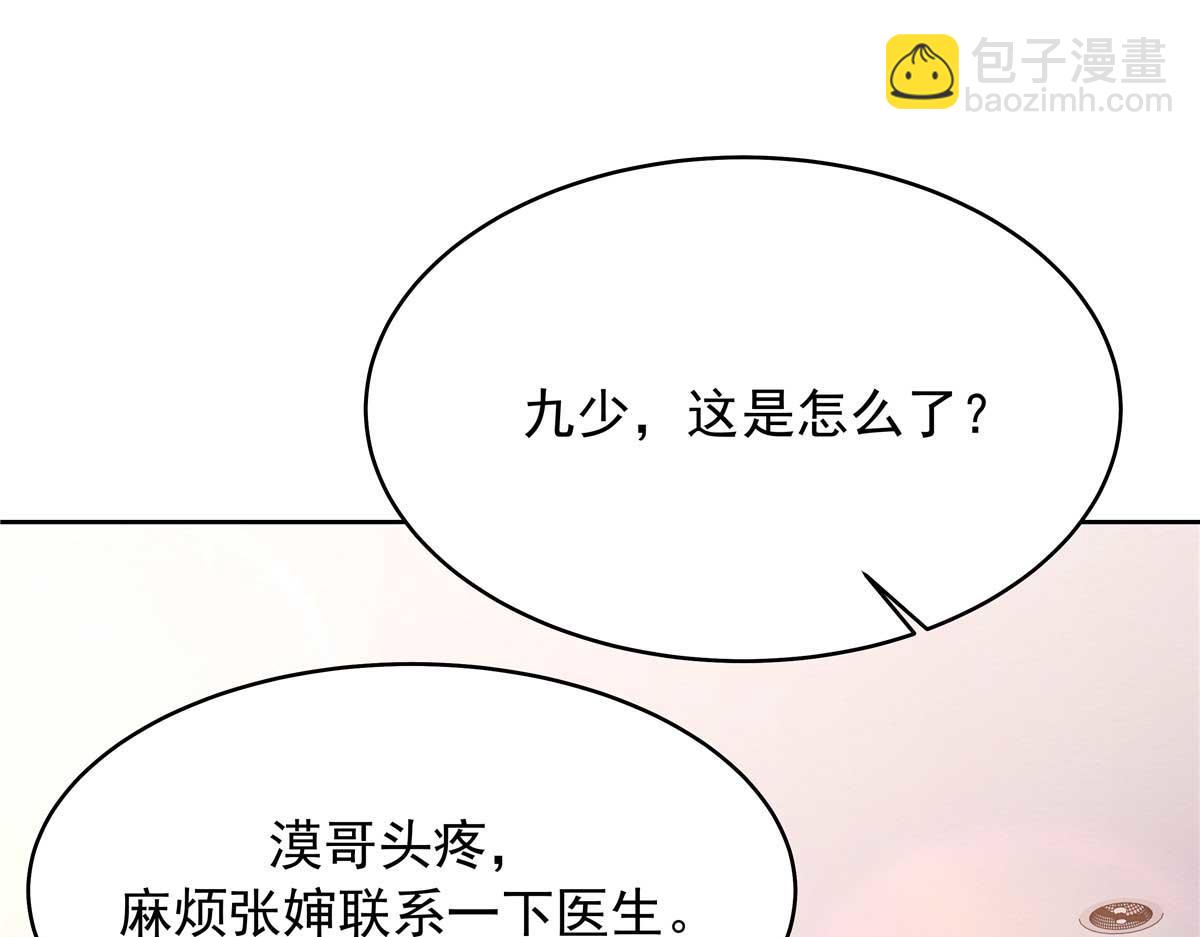 341 我还是喜欢你99