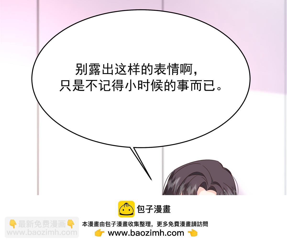 342 傅九出生档案49