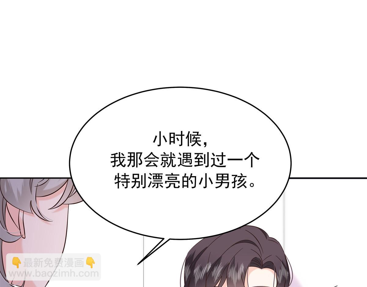 342 傅九出生档案65