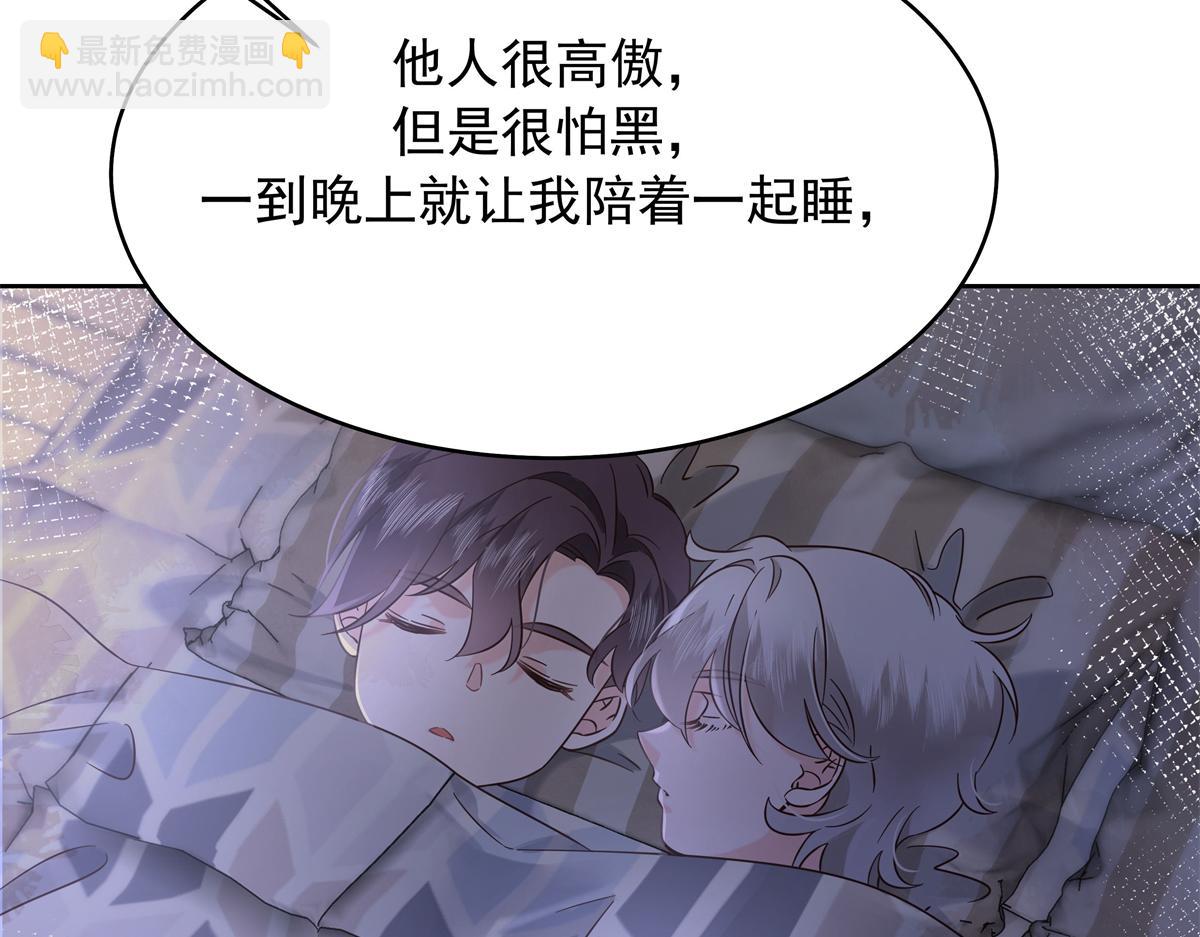 342 傅九出生档案67