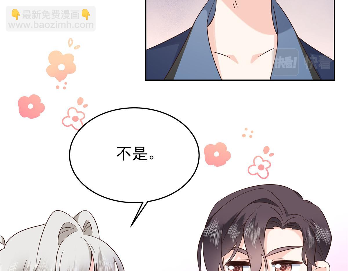 342 傅九出生档案73