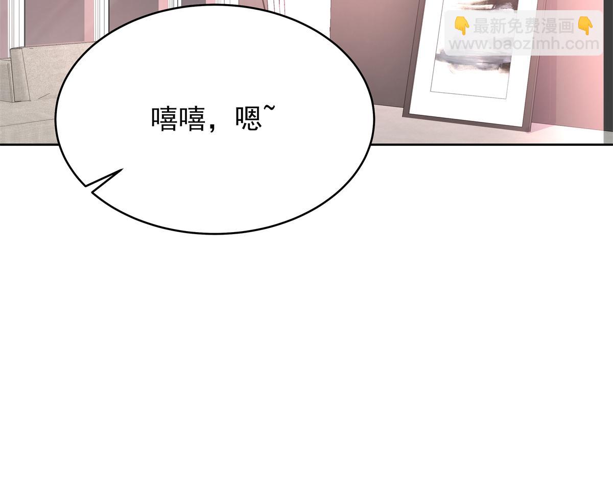 342 傅九出生档案76