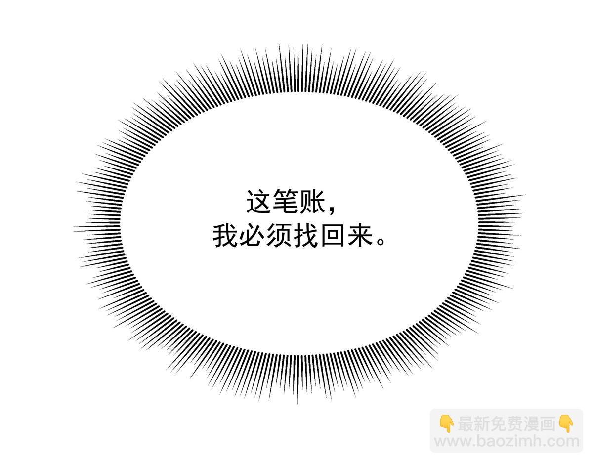 342 傅九出生档案89