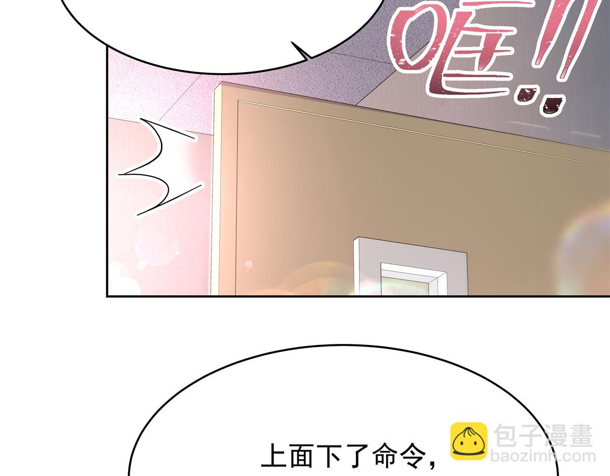 342 傅九出生档案96