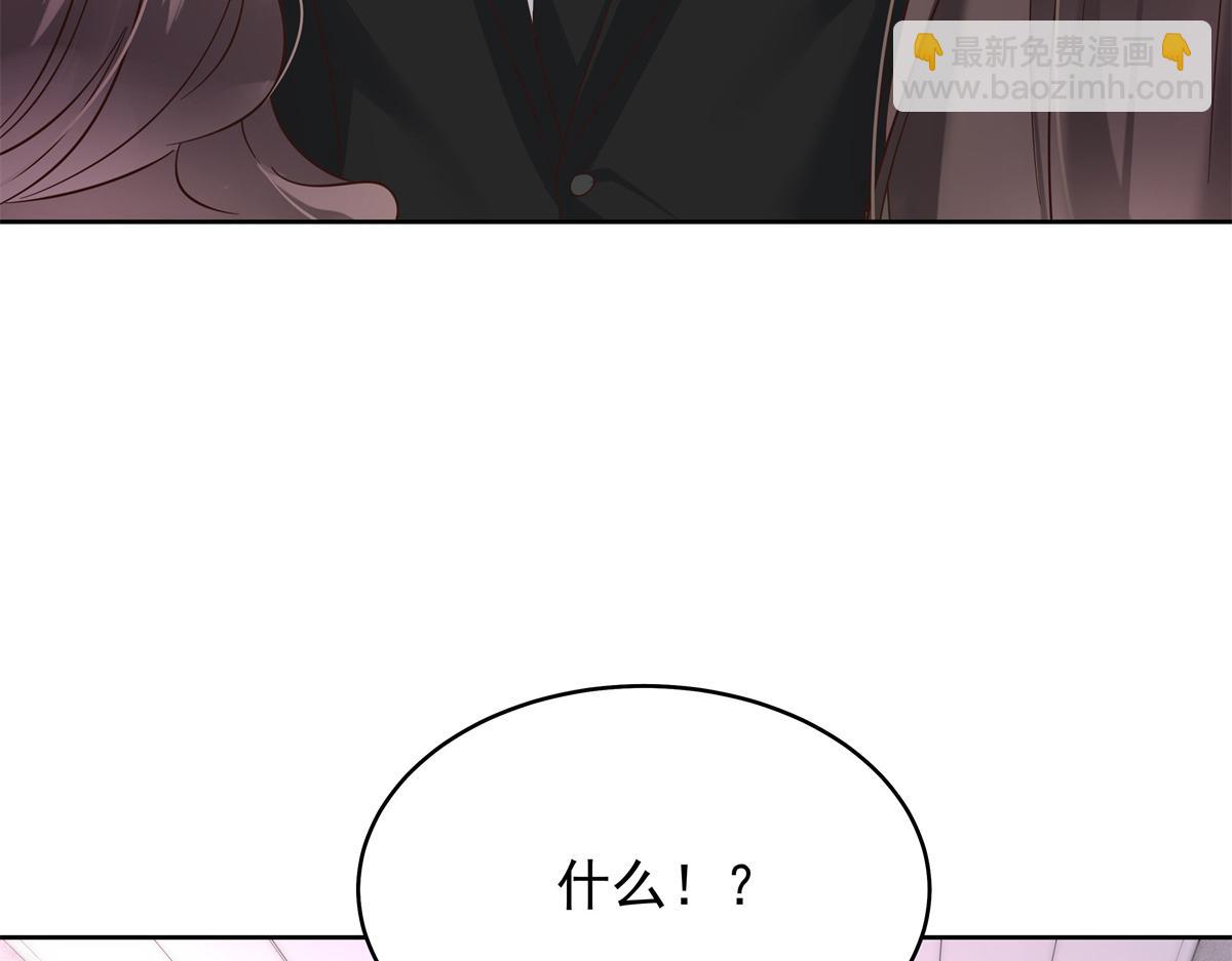 342 傅九出生档案99