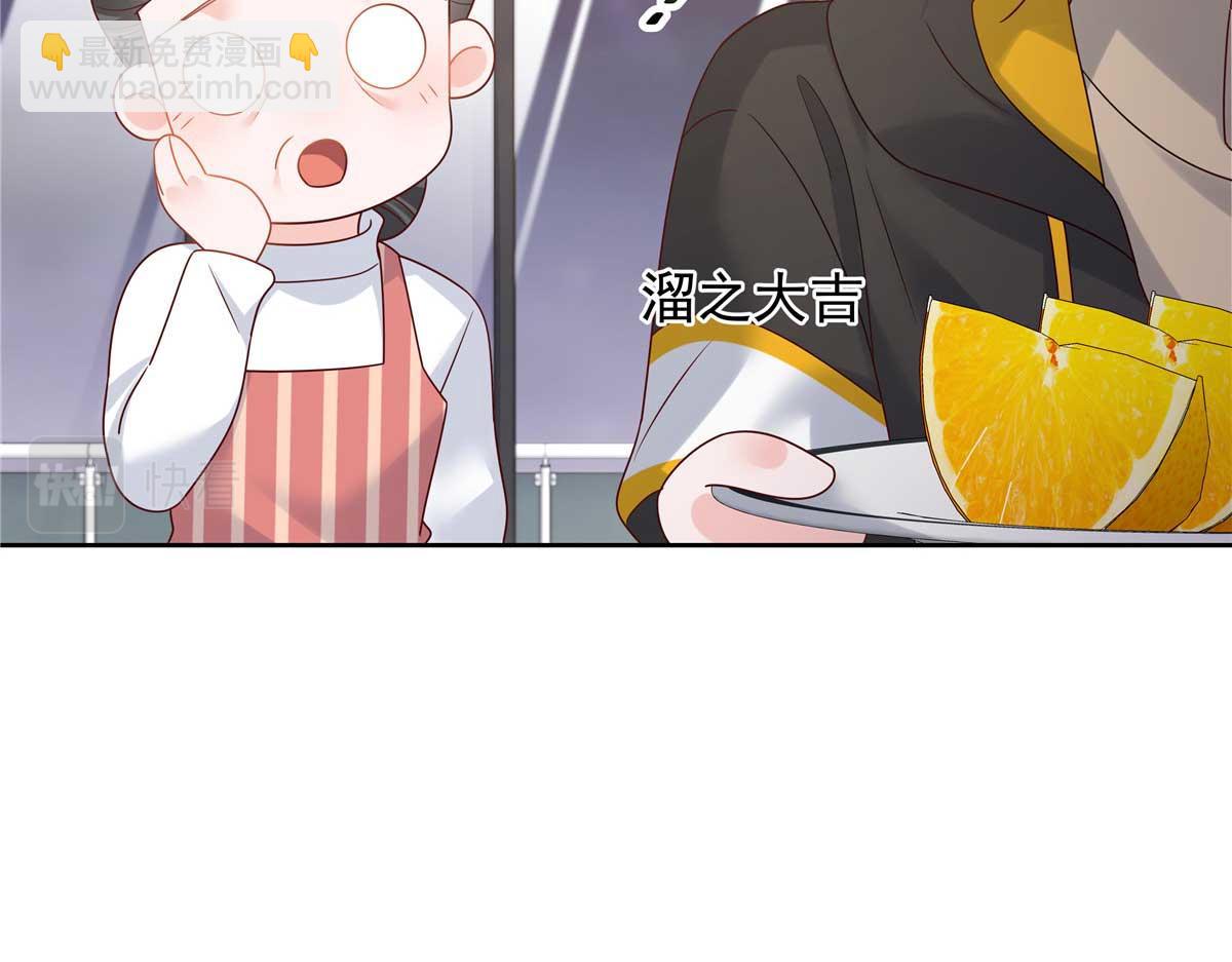 343 我用一年来赔罪109