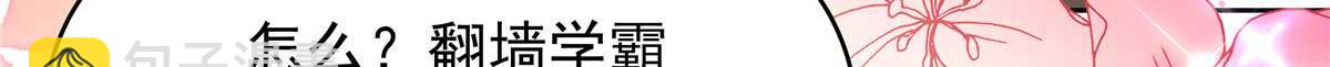 343 我用一年来赔罪111
