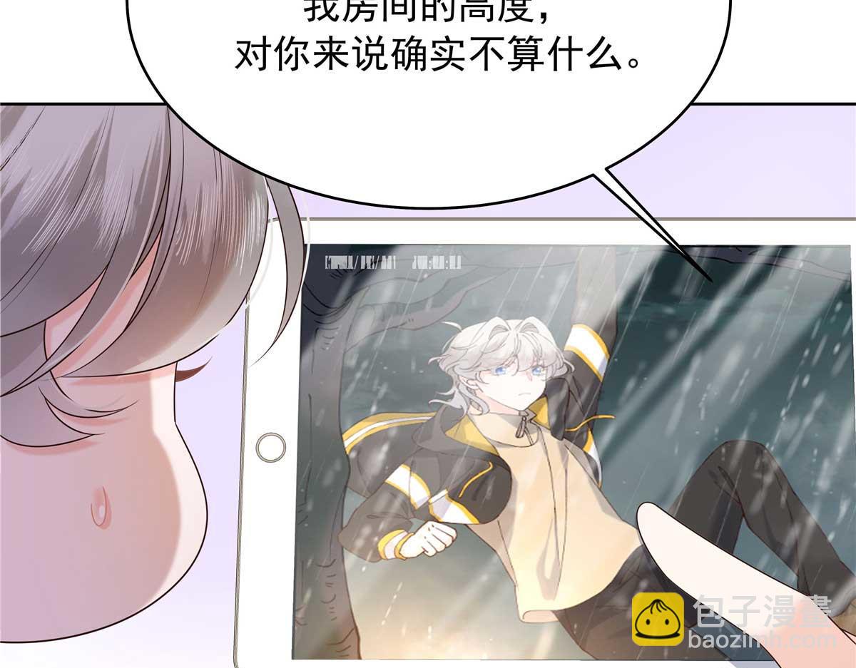 343 我用一年来赔罪120