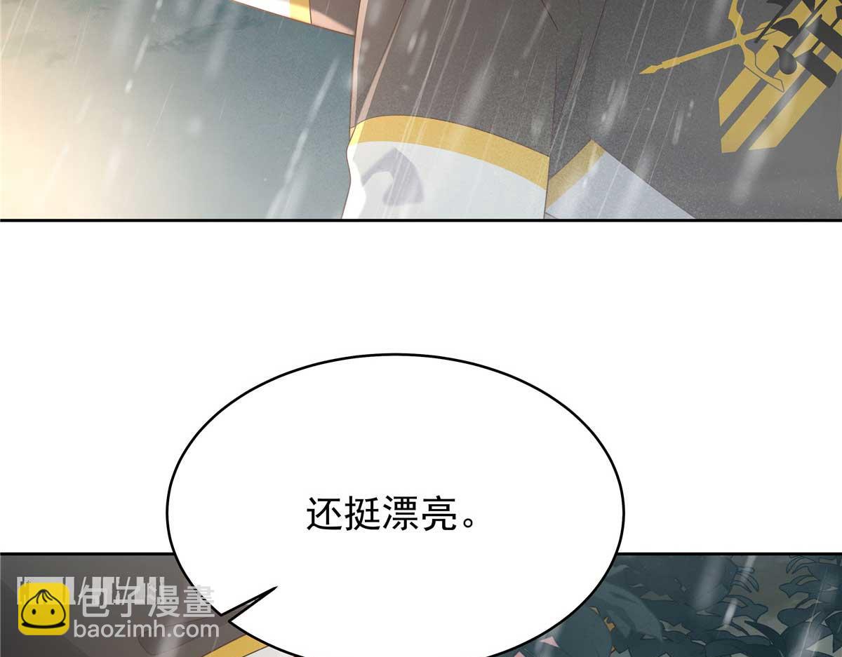 343 我用一年来赔罪124
