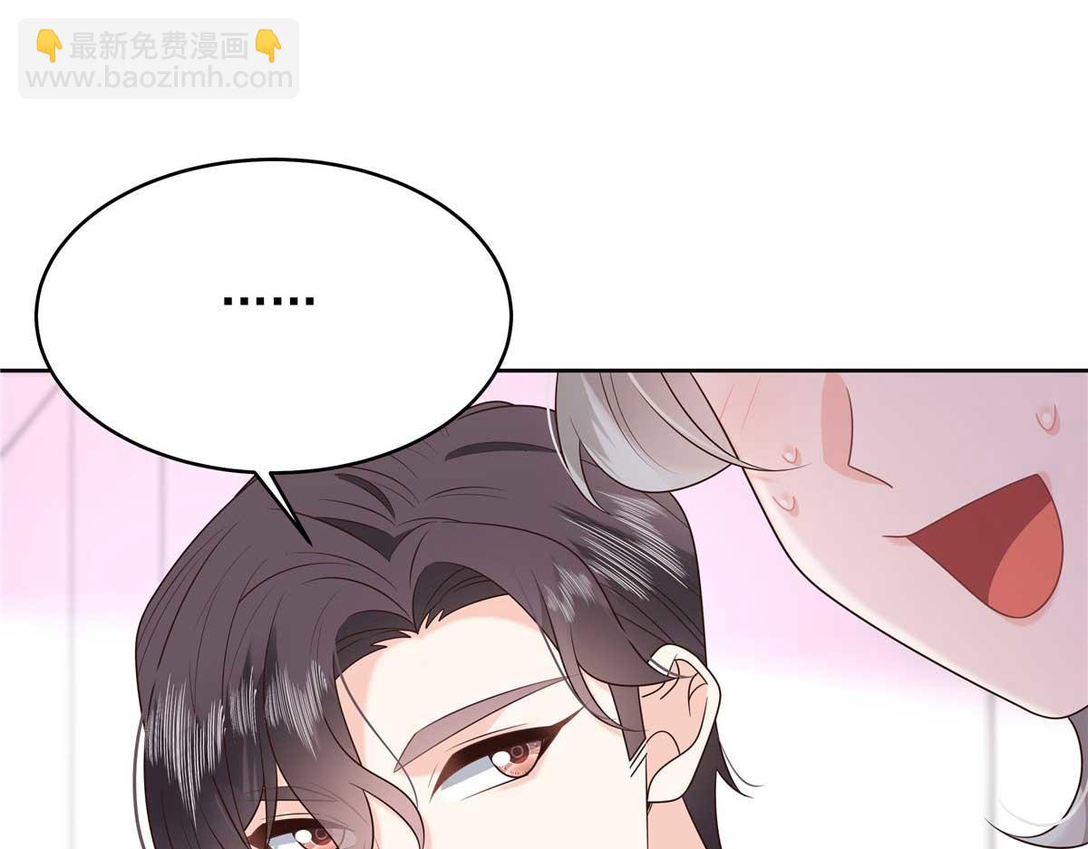343 我用一年来赔罪126