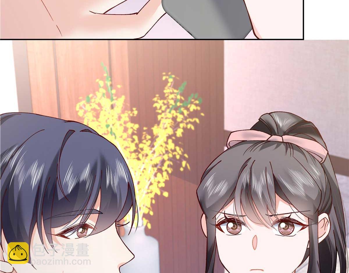 343 我用一年来赔罪13