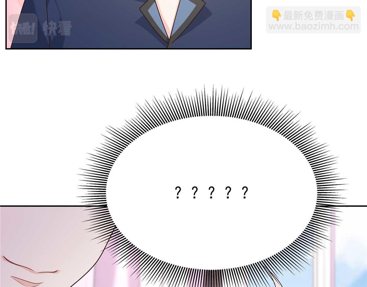 343 我用一年来赔罪137