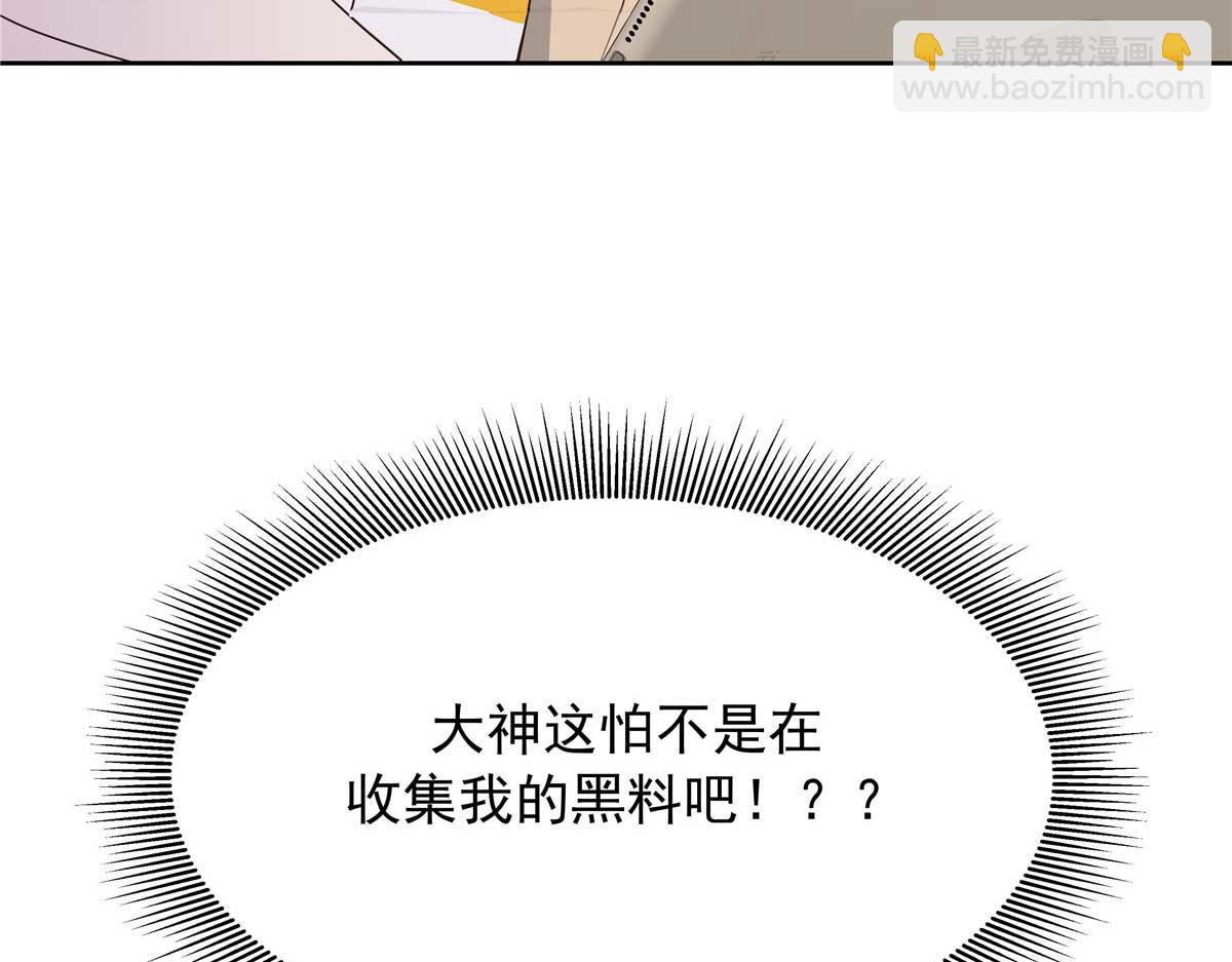343 我用一年来赔罪140