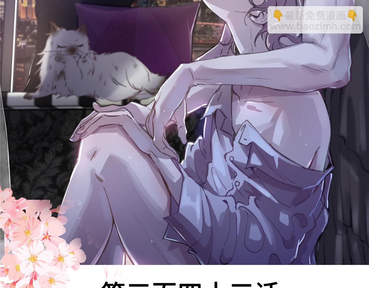 343 我用一年来赔罪3