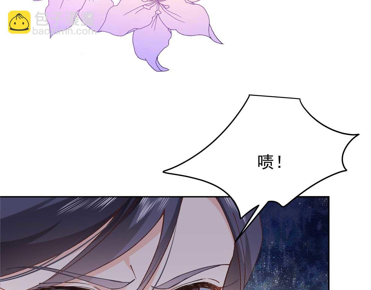 343 我用一年来赔罪41