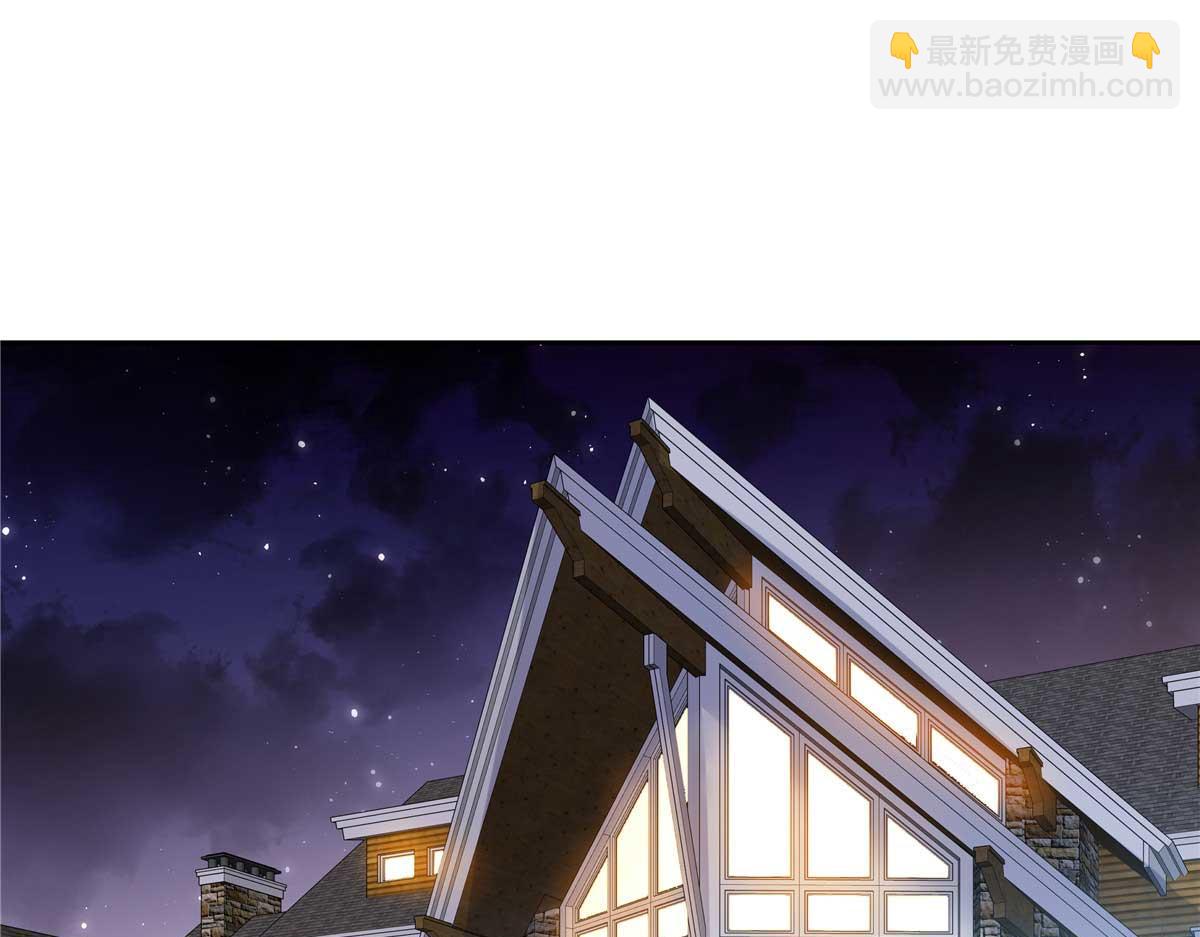 343 我用一年来赔罪57