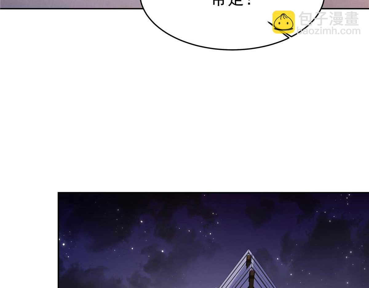 343 我用一年来赔罪85