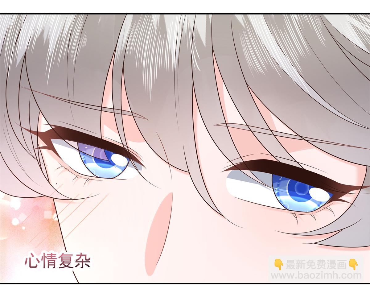 344 解开他的心结10