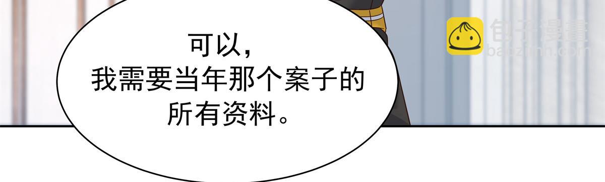 344 解开他的心结17