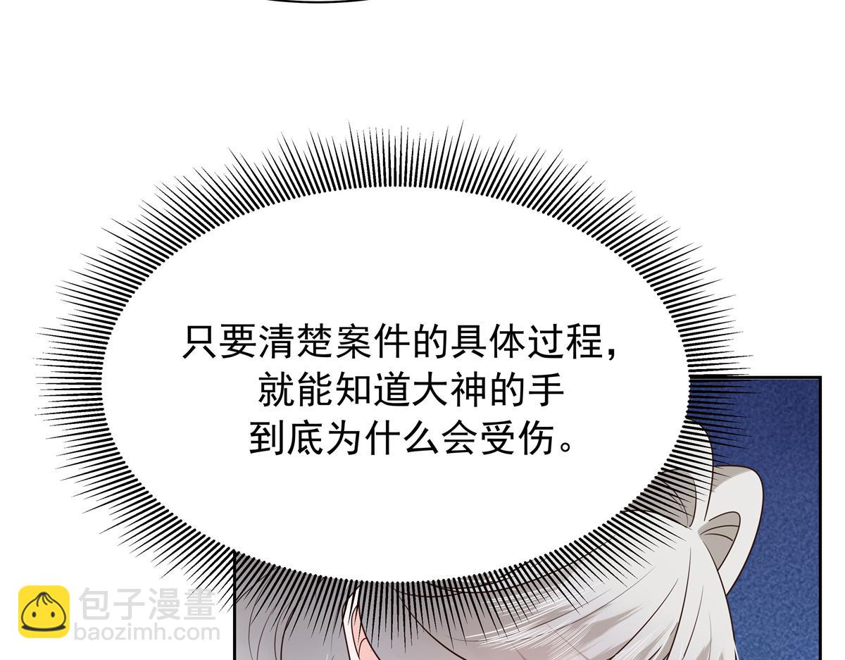 344 解开他的心结18