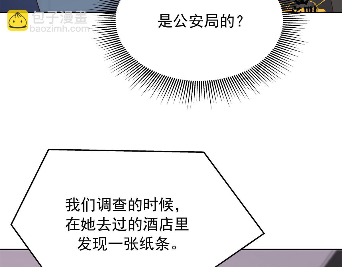 344 解开他的心结24