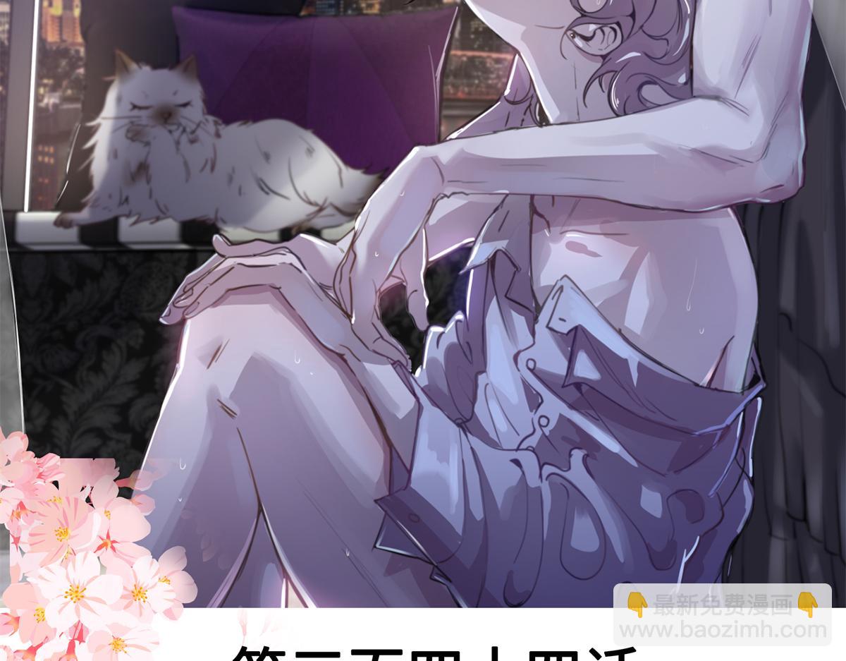 344 解开他的心结3