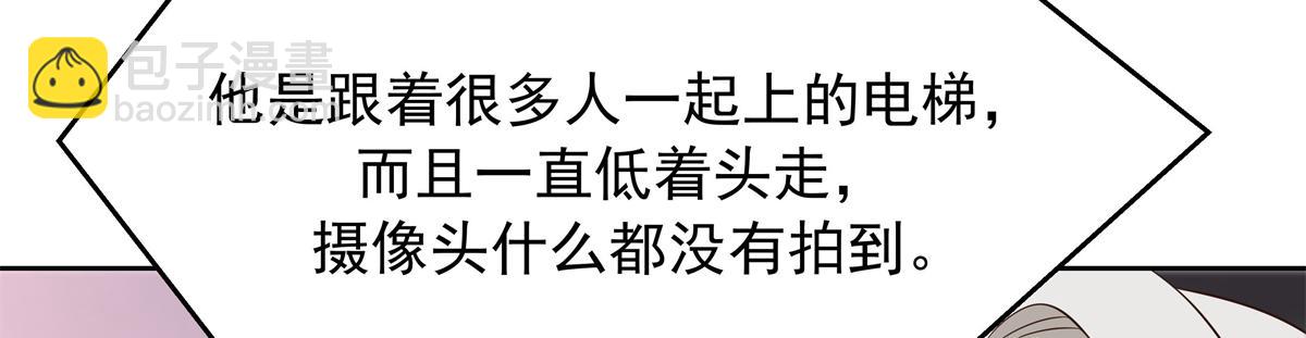344 解开他的心结35