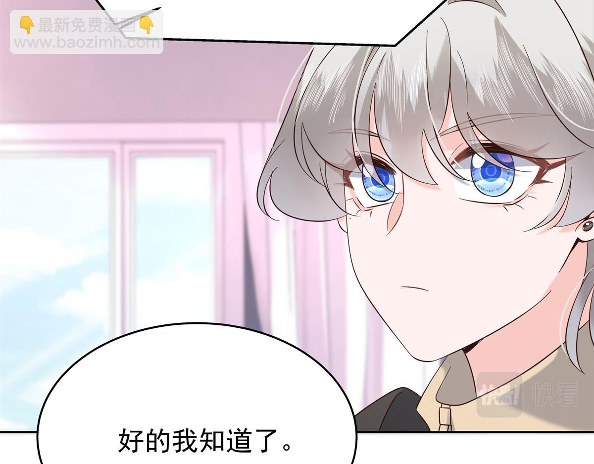 344 解开他的心结36
