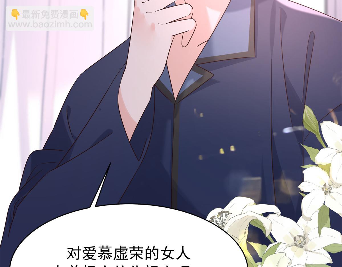 344 解开他的心结61