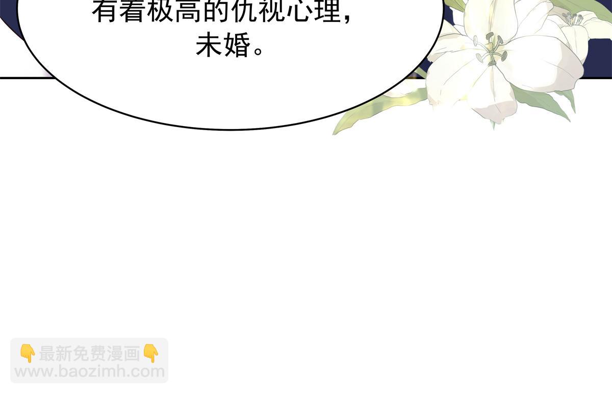344 解开他的心结62