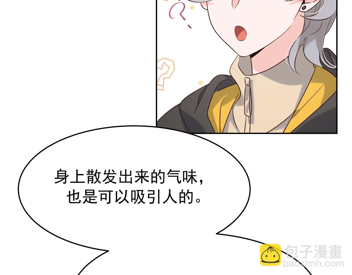 344 解开他的心结64