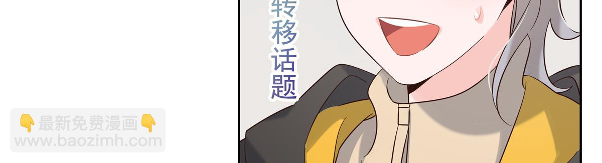 344 解开他的心结68