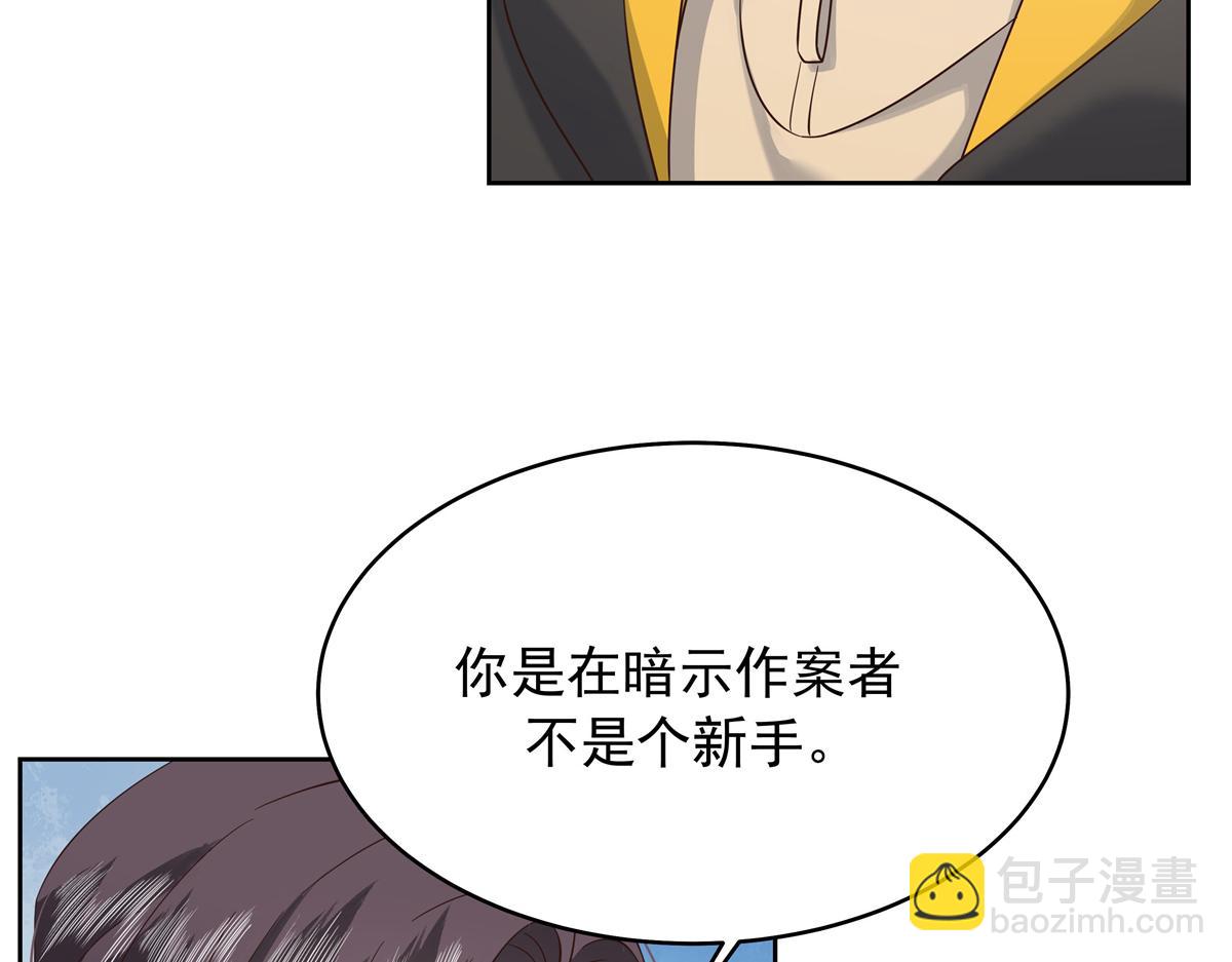 344 解开他的心结69