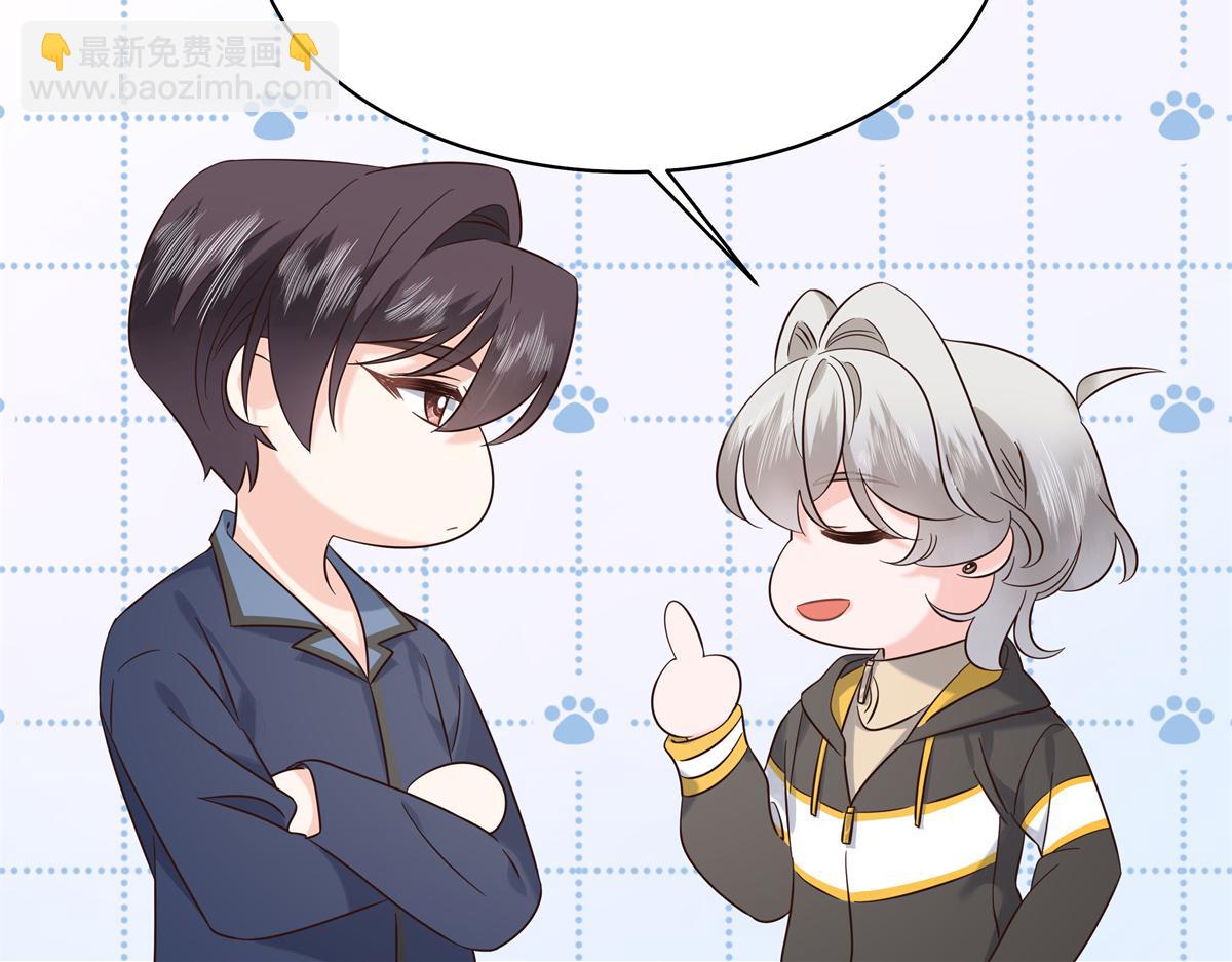 344 解开他的心结72