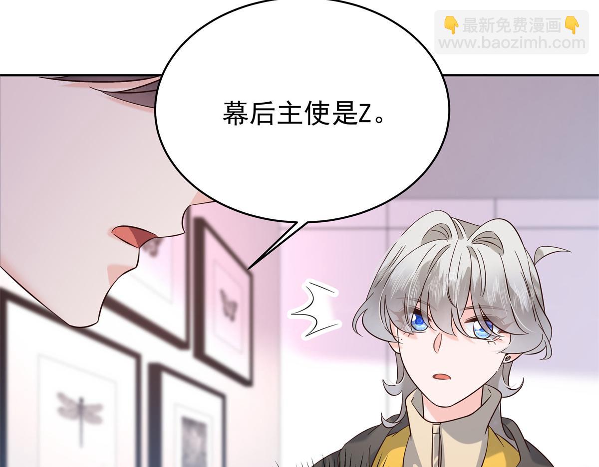 344 解开他的心结81