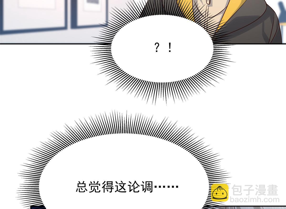 344 解开他的心结82