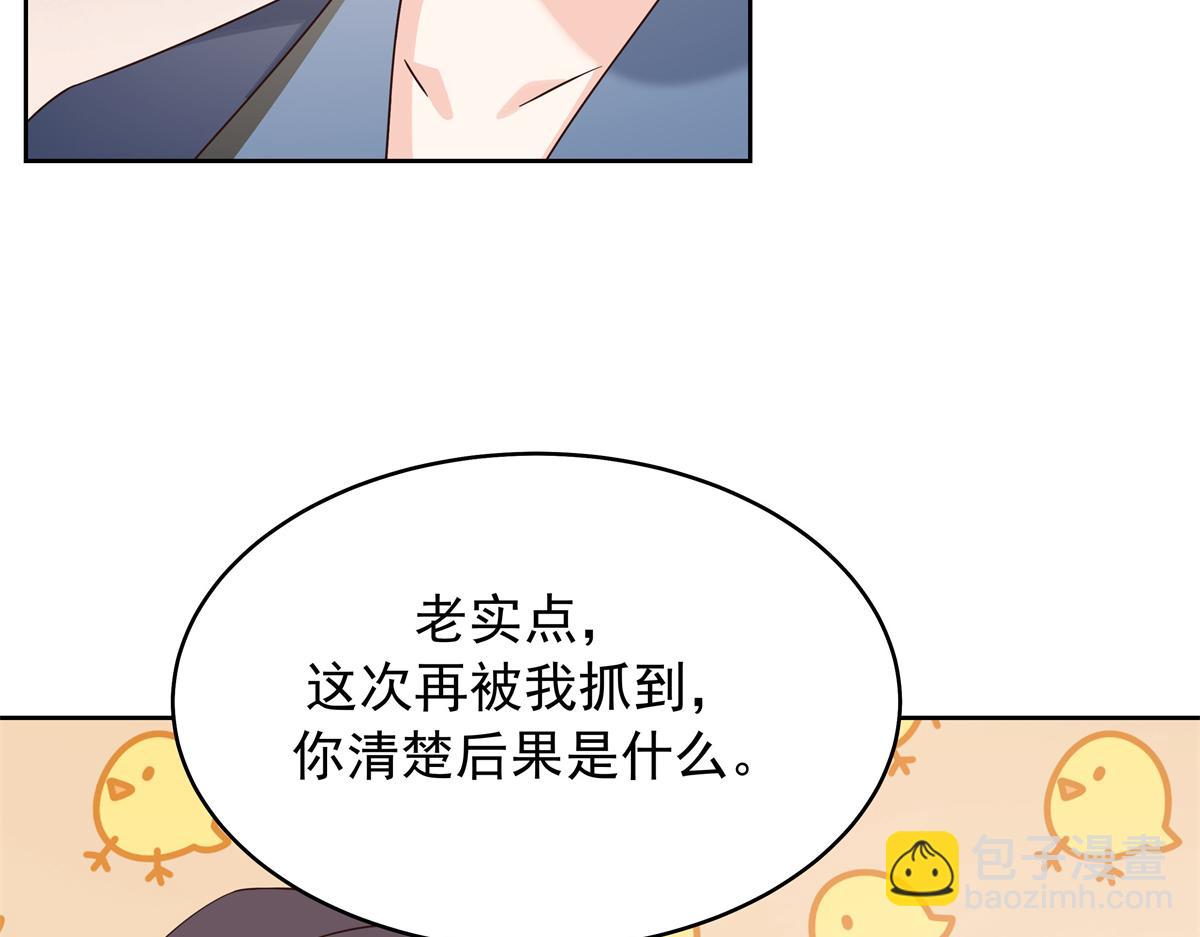 344 解开他的心结89