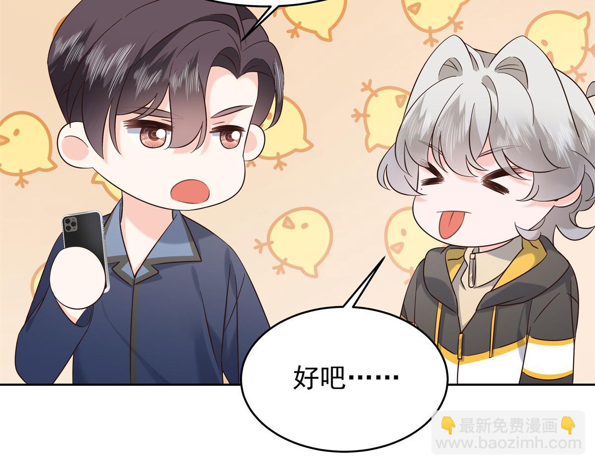 344 解开他的心结90