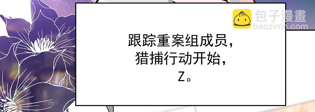 344 解开他的心结96