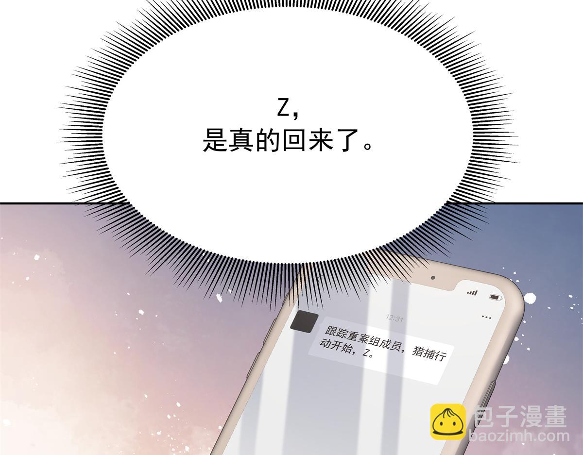 345 第一层马甲，掉了10