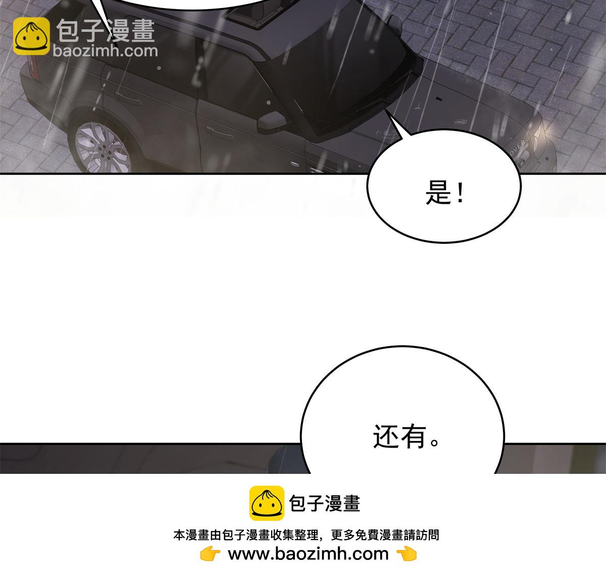 345 第一层马甲，掉了107