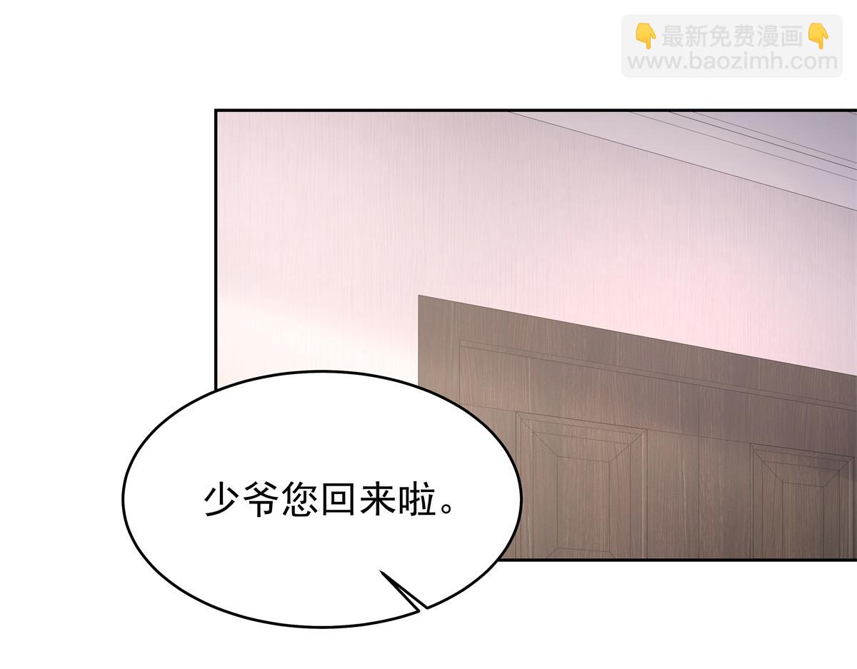 345 第一层马甲，掉了111