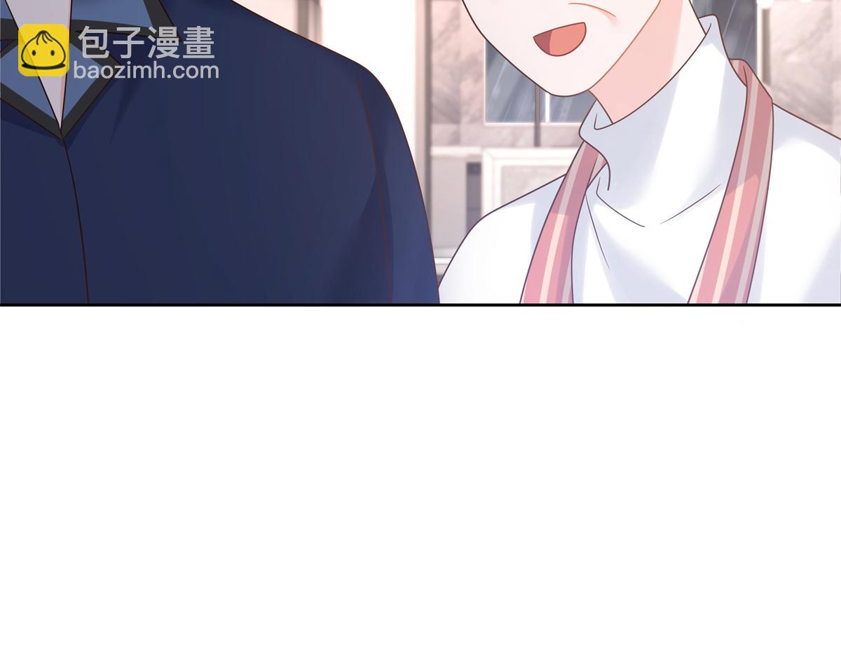 345 第一层马甲，掉了114