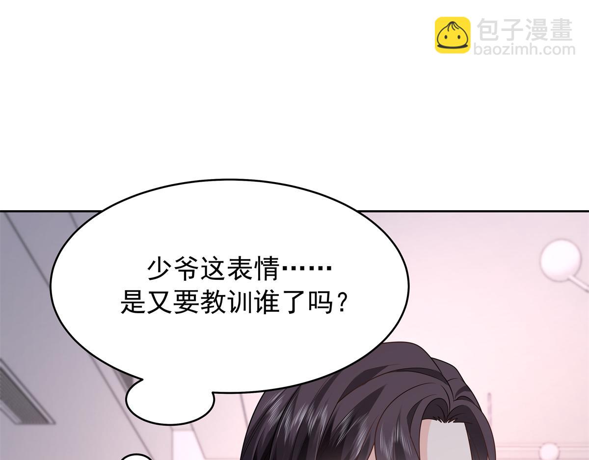 345 第一层马甲，掉了116