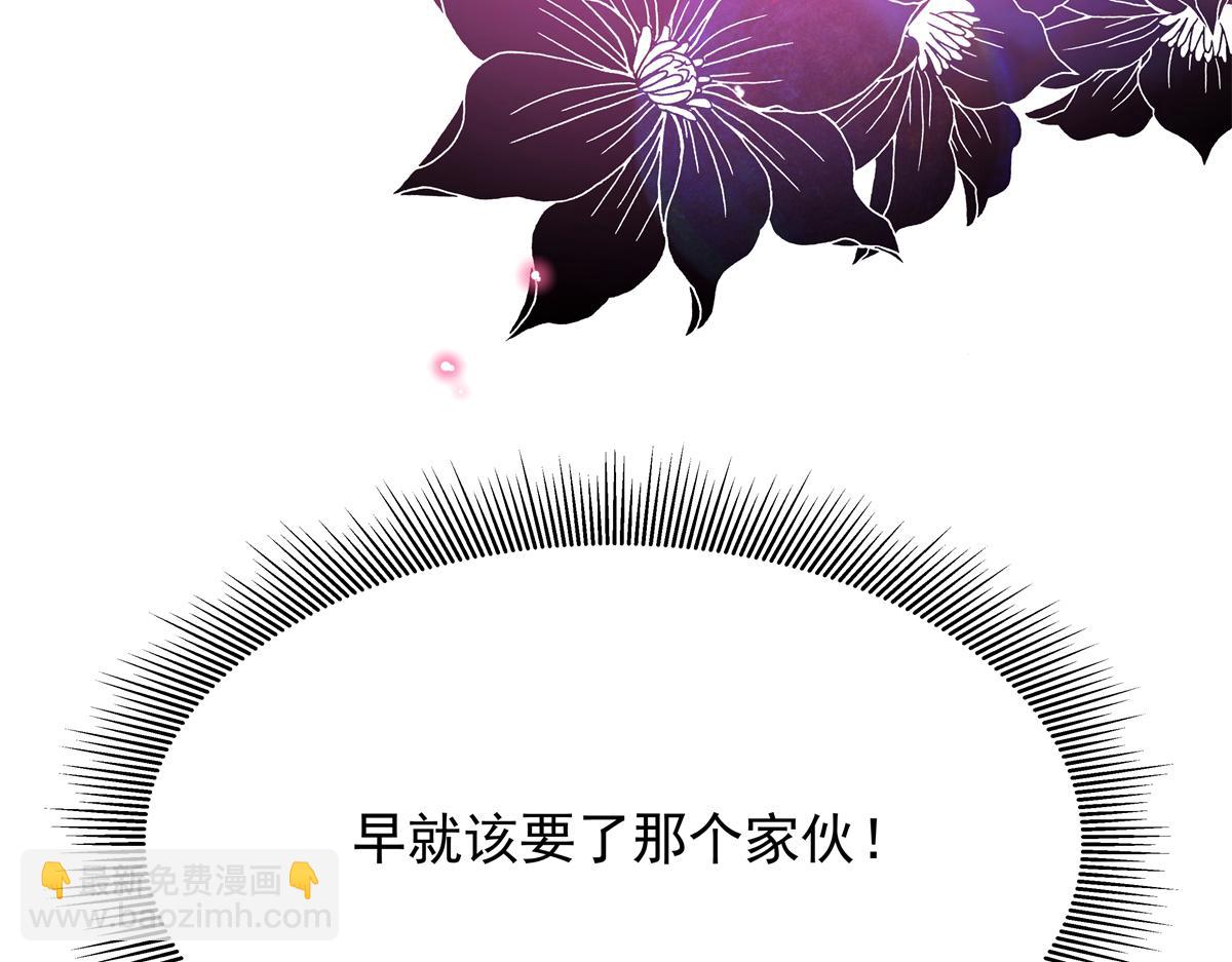 345 第一层马甲，掉了123