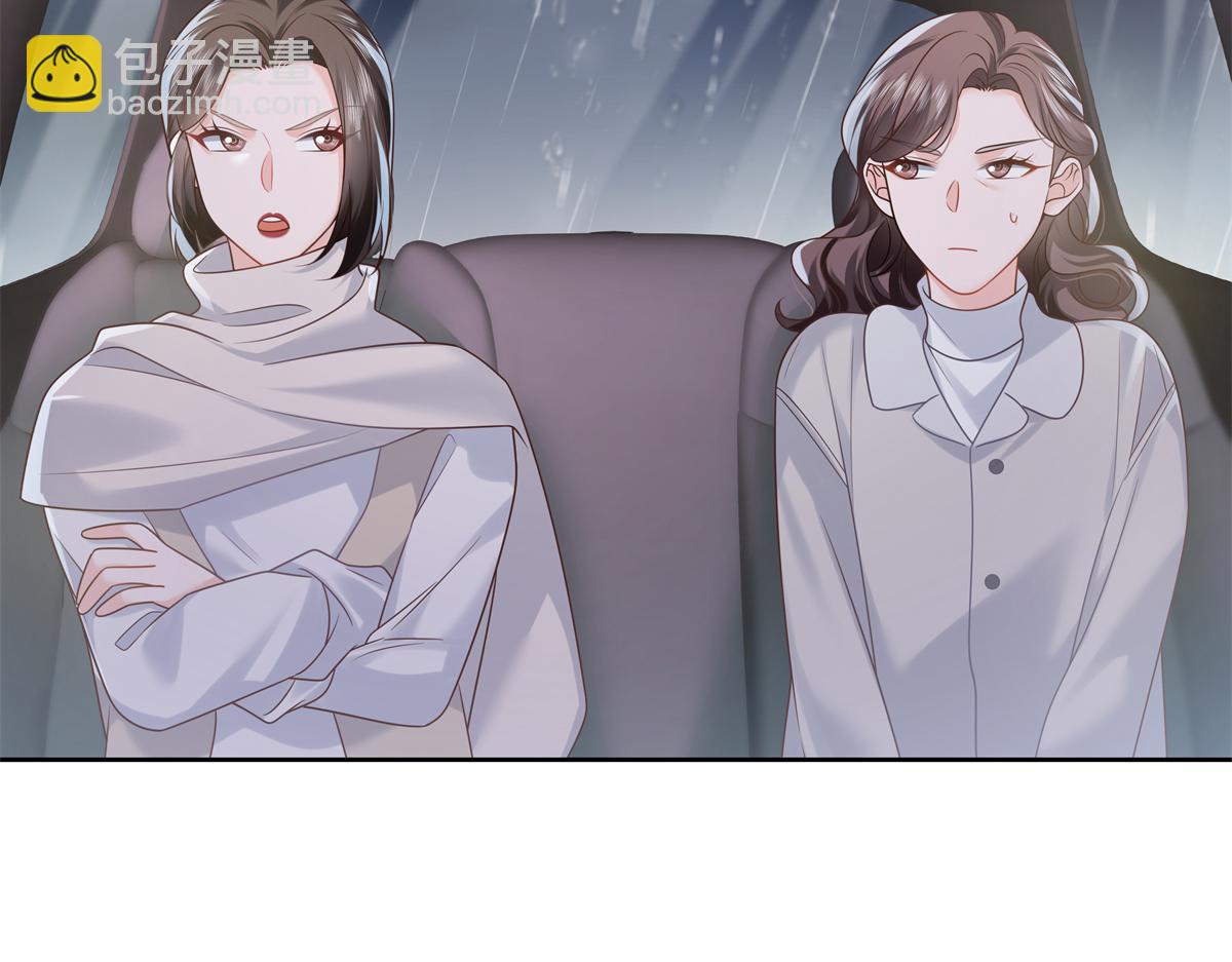 345 第一层马甲，掉了16