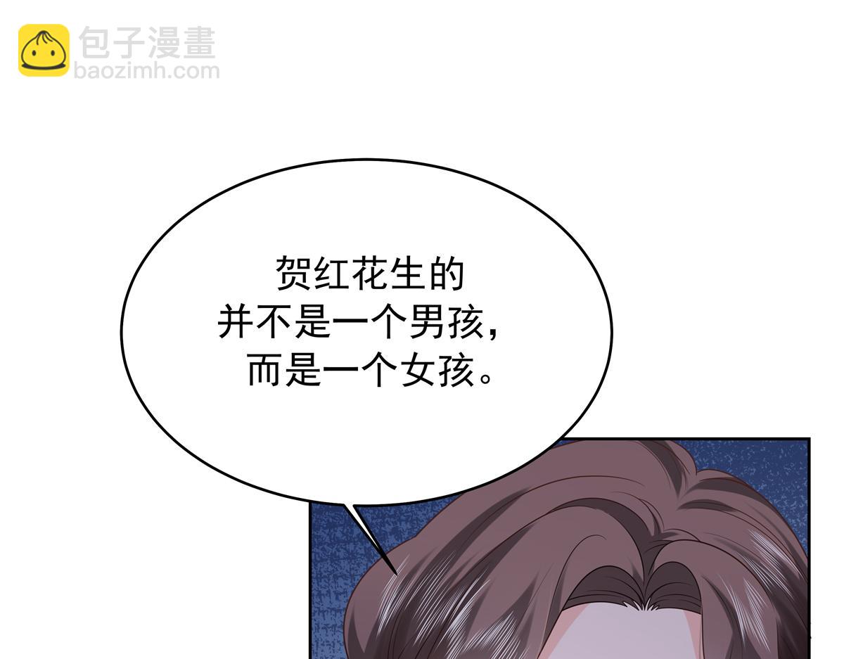 345 第一层马甲，掉了18